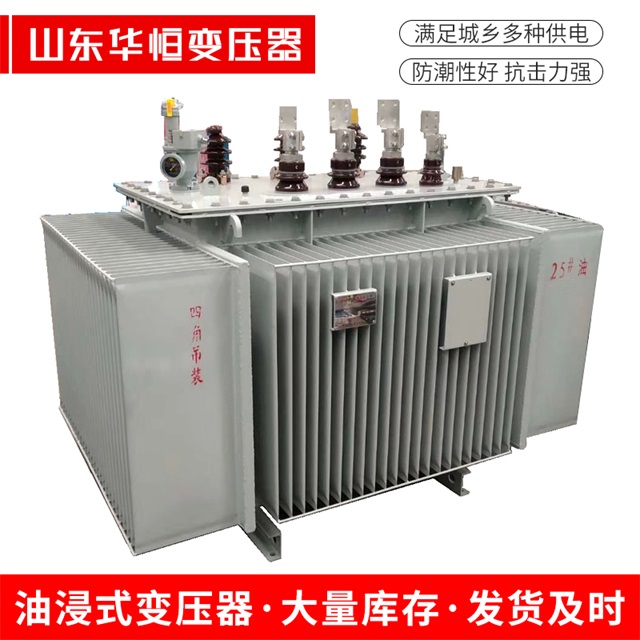 S13-10000/35金秀金秀金秀电力变压器厂家