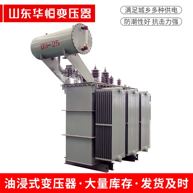 S11-10000/35金秀金秀金秀电力变压器厂家